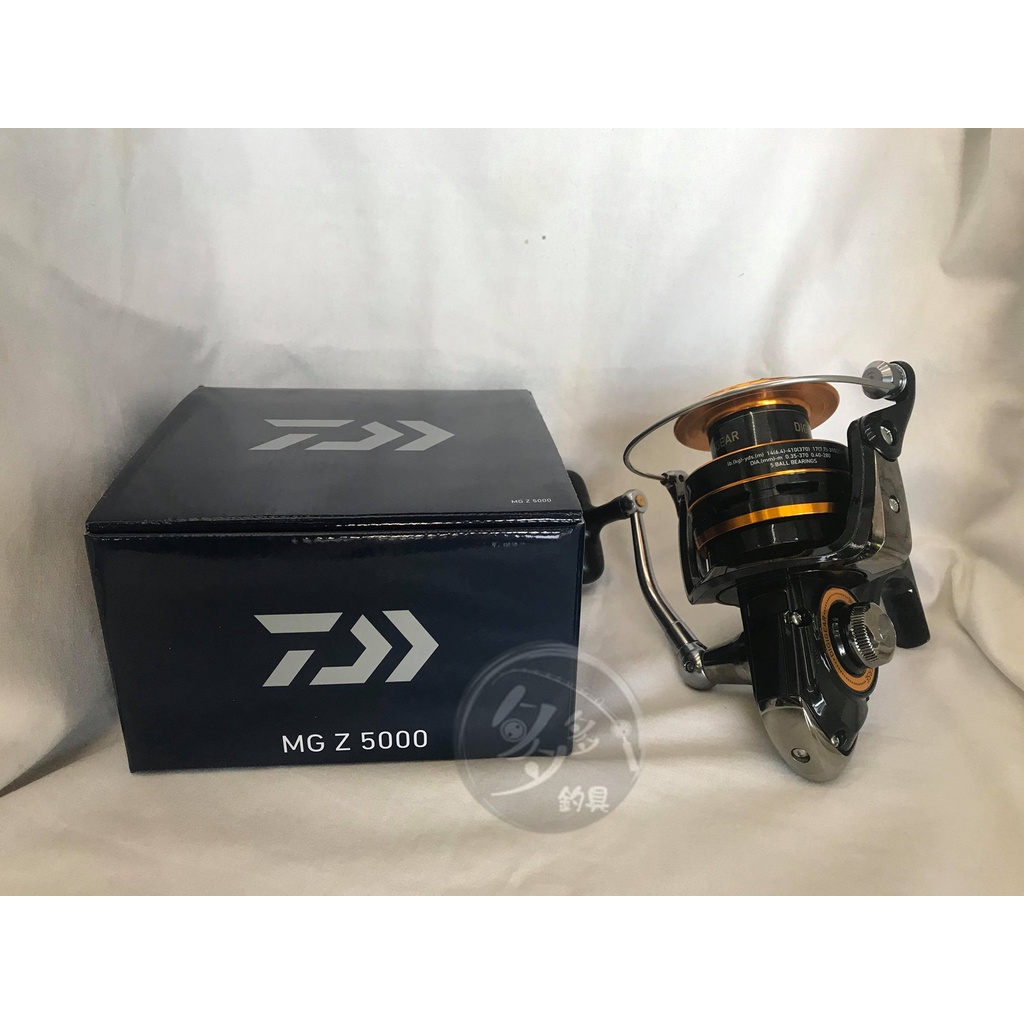 【Fishing Boy 魚小子】DAIWA MG Z5000捲線器 入門款