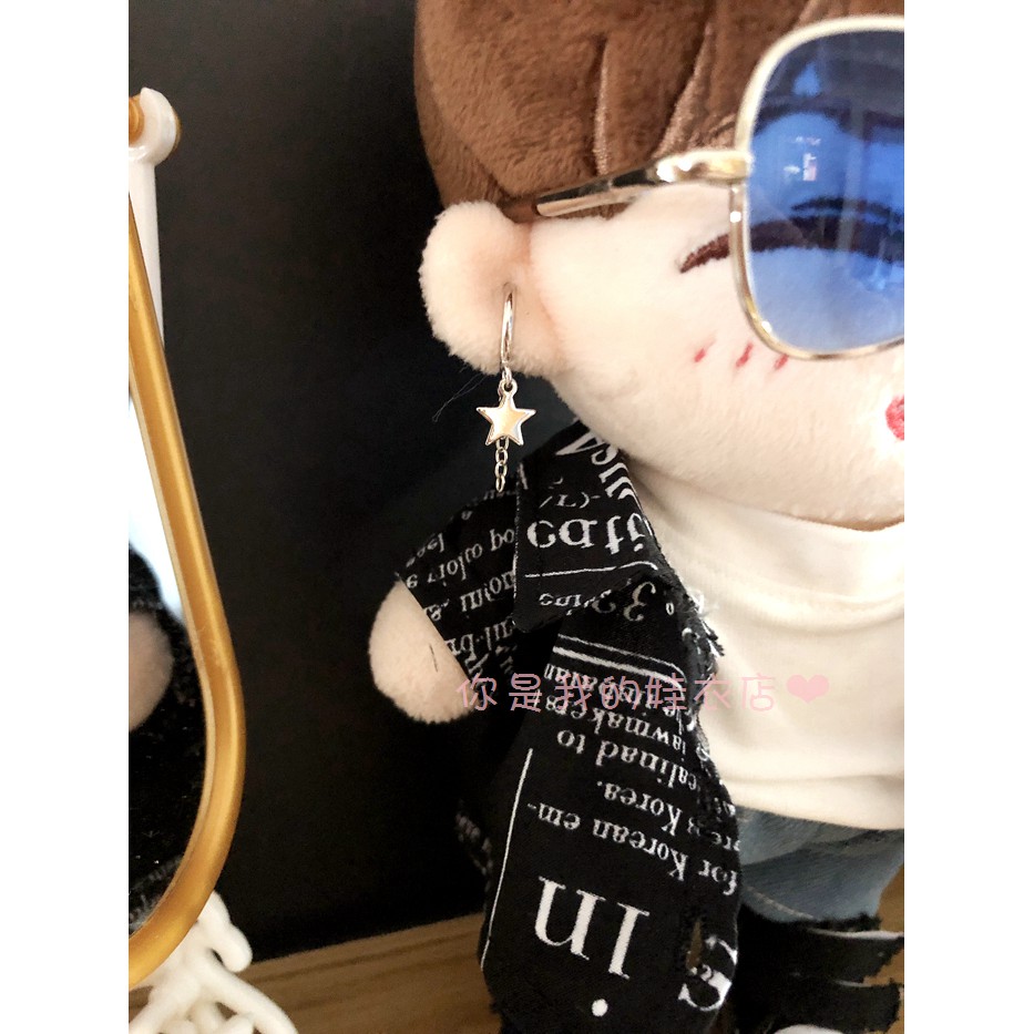 （15、20cm娃娃配件）多款耳環耳鍊耳夾 👑 BTS EXO TWICE 20cm娃衣 15cm娃衣 娃包 娃鞋 娃娃