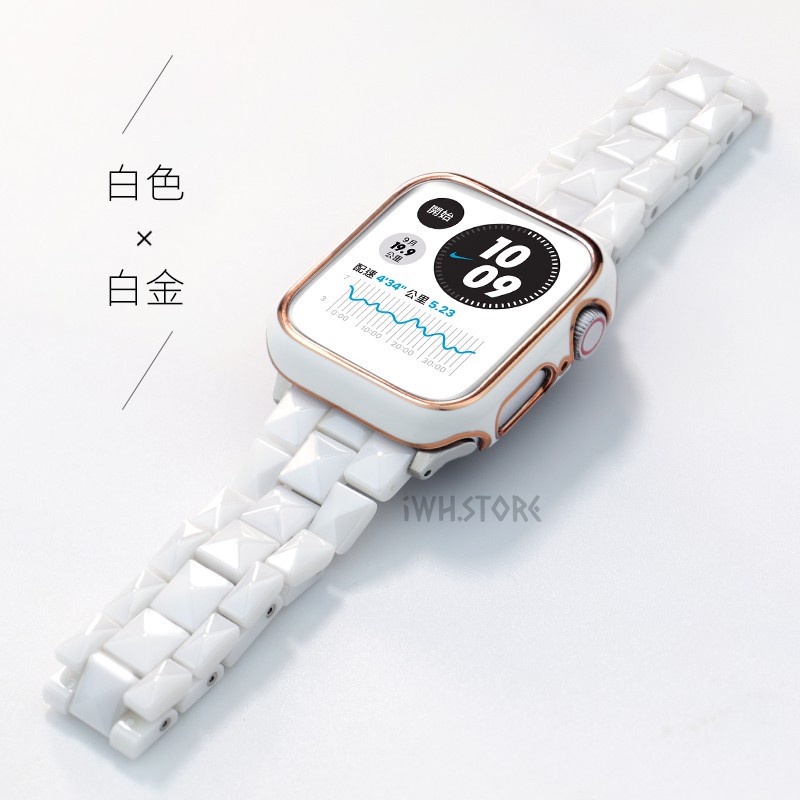 夏季菱格陶瓷錶帶 適用於 Apple Watch S9 S8 7代 6代 5 SE 蘋果手錶錶帶 41 44 45mm