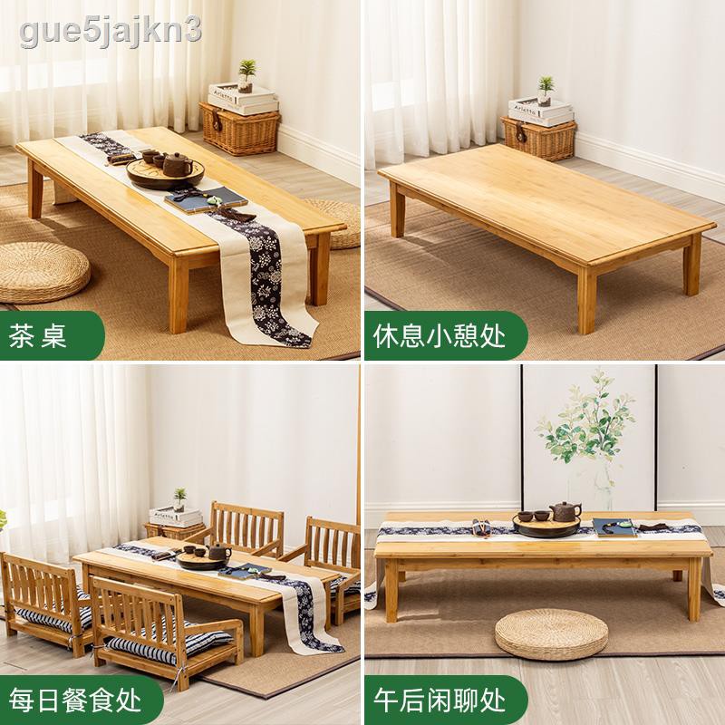 和室幾桌炕桌家用簡易飄窗小茶幾簡約日式風茶幾實木榻榻米小桌子 蝦皮購物