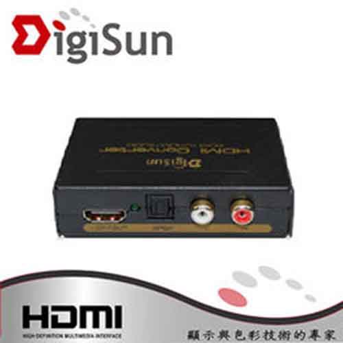 【喬格電腦】DigiSun AH211 HDMI轉HDMI+AUDIO(SPDIF+R/L)音訊擷取器