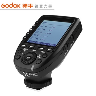 Godox 神牛 X-Pro 無線引閃發射器 開年公司貨