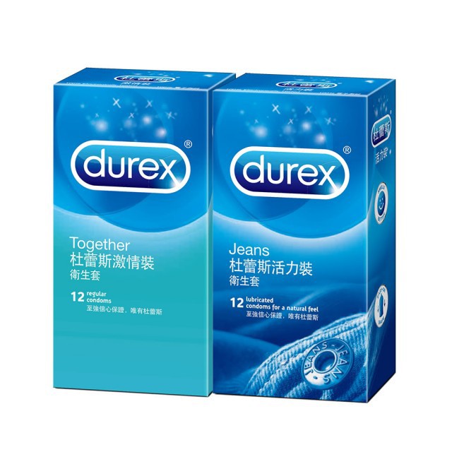 Durex杜蕾斯-活力12入+激情12入保險套(2盒組)