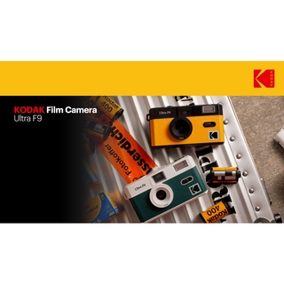 KODAK 柯達 F9 F9S F8 相機 可重複裝底片相機 135 膠捲閃光燈 膠片相機 傻瓜相機 交換禮物 底片相機