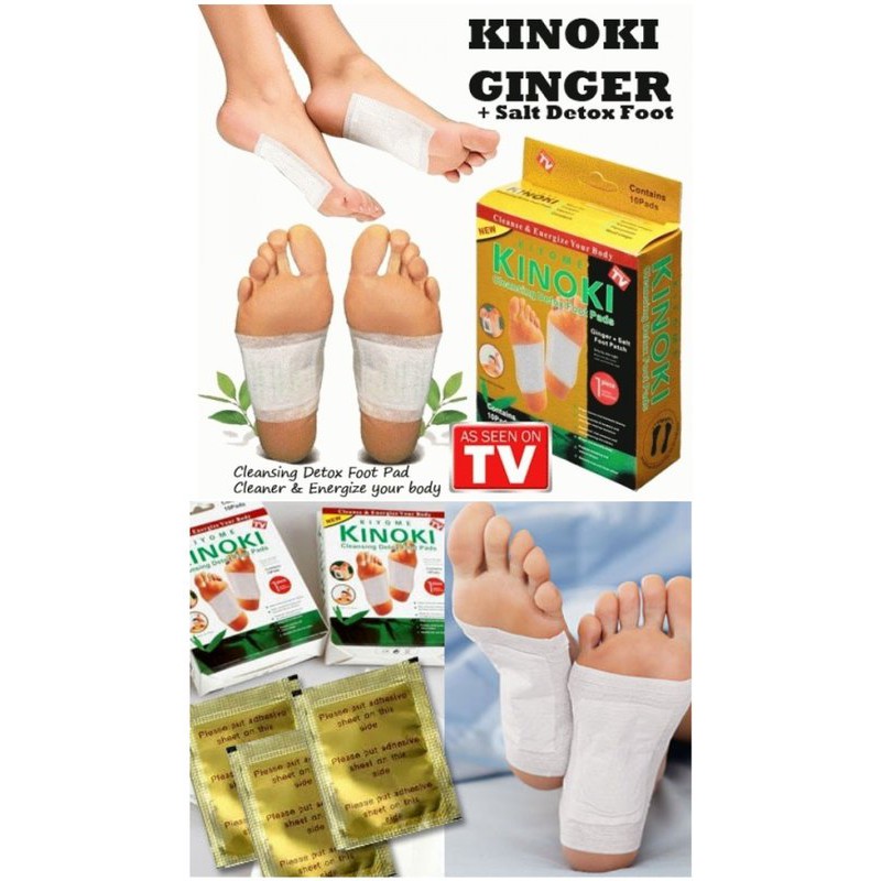 加強金箔版 全台最低 女人我最大推薦 天然竹醋足貼 腳底貼布 一片7元 一組10片70元 足膜 樹液足貼 養生貼.足貼