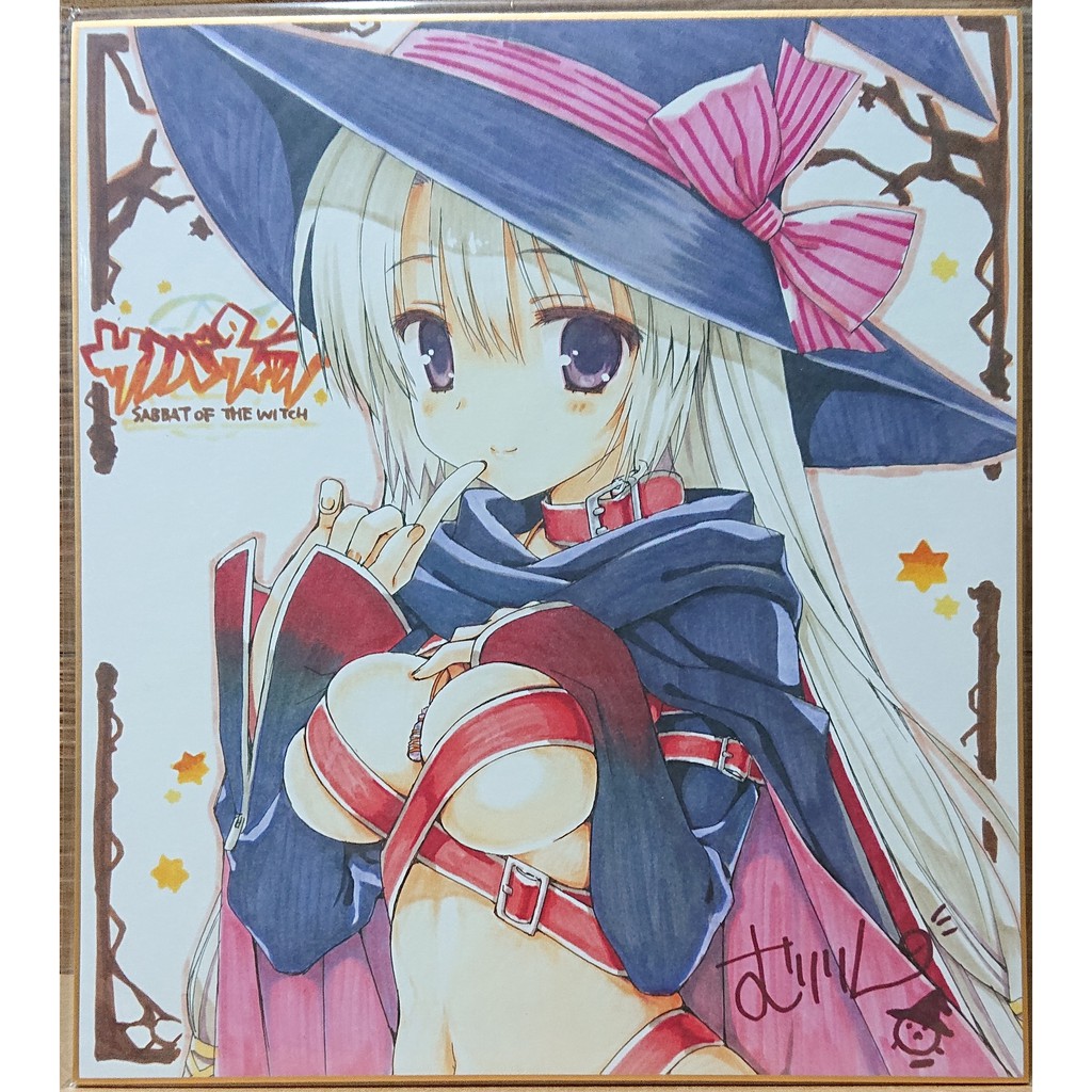 柚子社的價格推薦第12 頁 21年3月 比價比個夠biggo