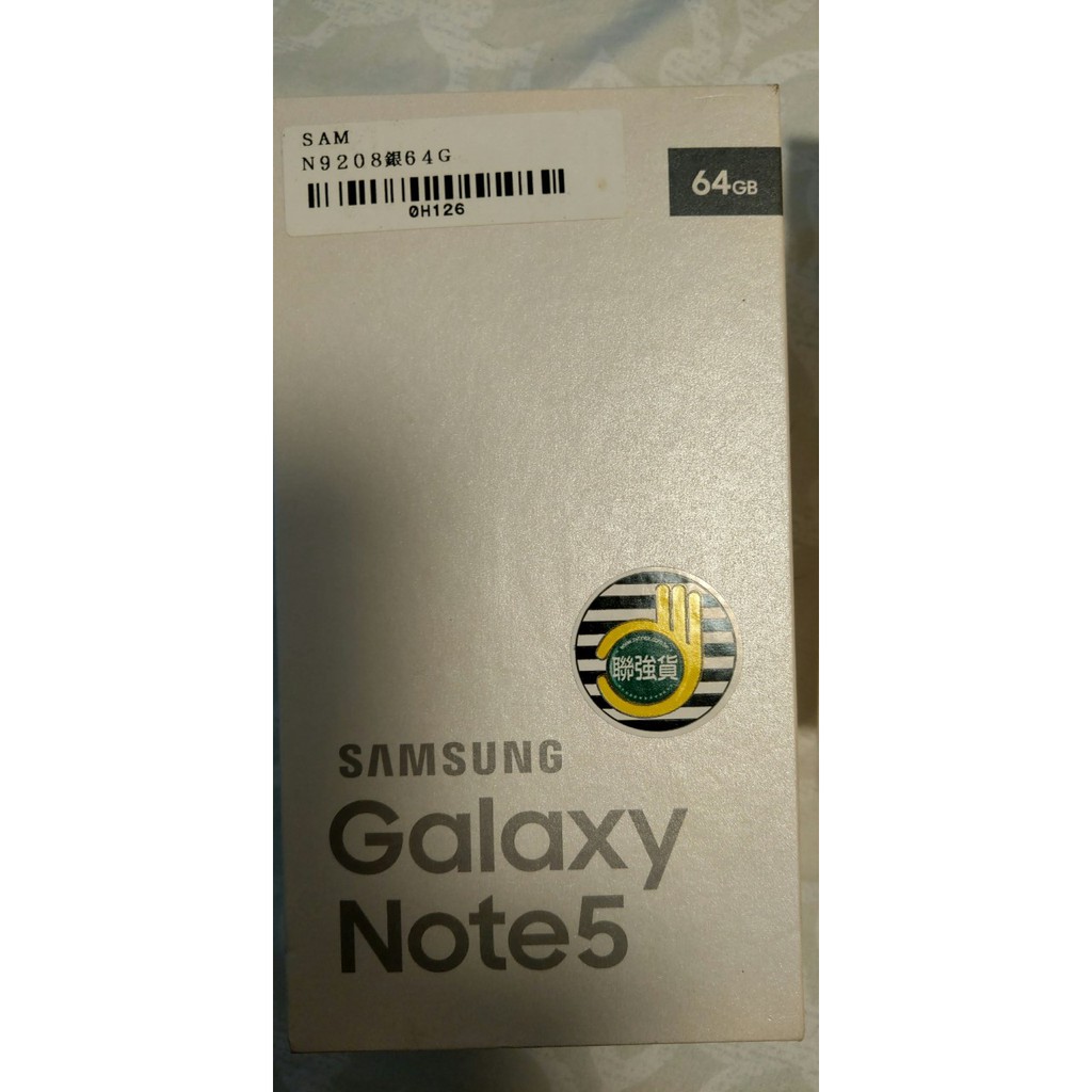 Samsung Galaxy Note 5 64G