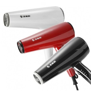 S 達新牌 TS-2300 低磁波專業吹風機 白/紅/黑
