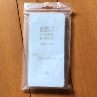 Sony z5軟殼 全新