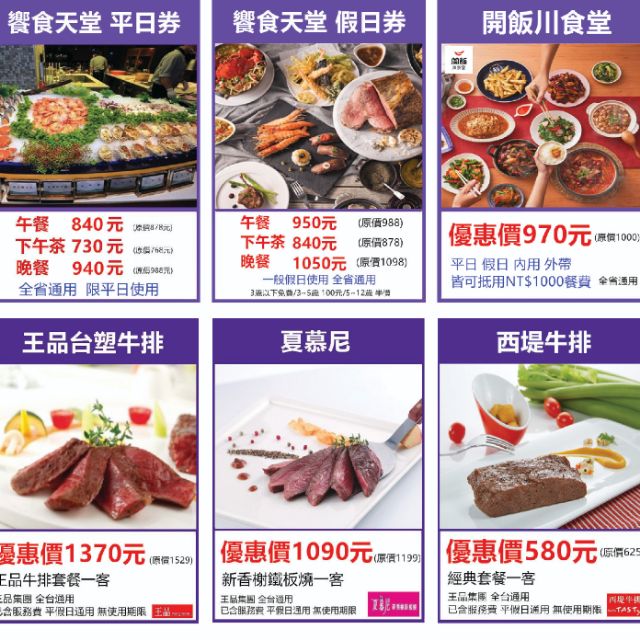 å¯æ¿æ©‹æ–°åŸ