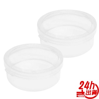 圓形收納盒 臺灣出貨 現貨 粉撲收納盒 圓形 掀蓋 收納盒 小飾品 小物 耳環 髮飾 收納 化妝品儲物盒 粉撲 人魚朵朵