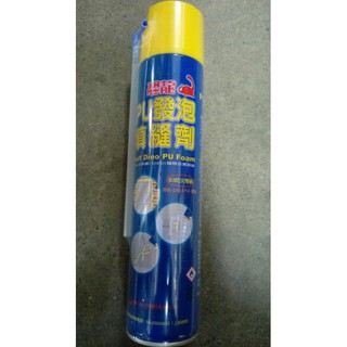 500ml/750ml 恐龍 PU發泡填縫劑 發泡劑 B3防火等級 符合CNS7774標準 真俗五金賣場