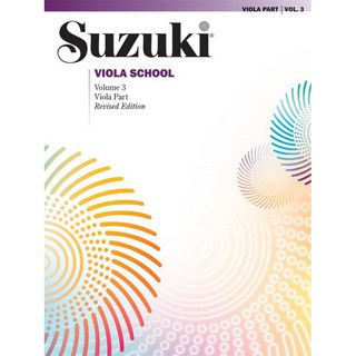 【599免運費】Suzuki Viola 鈴木中提琴【3】Viola Part / 00-0243S