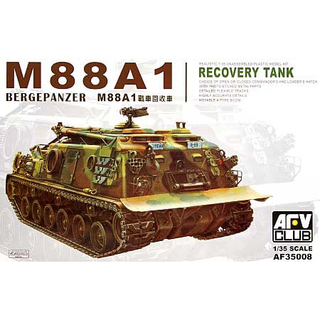 【龍門】AFV CLUB 1/35 M88A1 戰車救濟車 AF35008