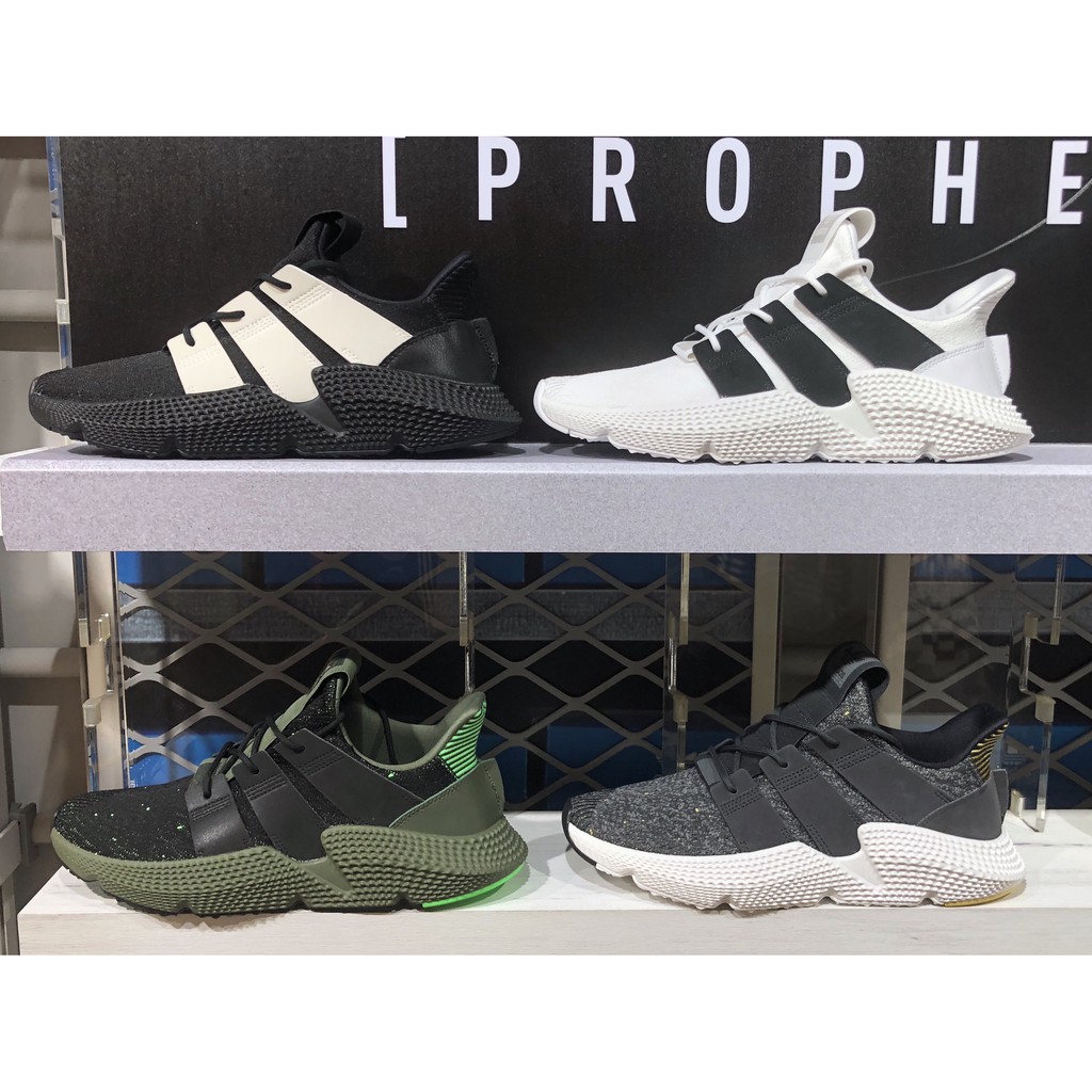 adidas prophere d96727