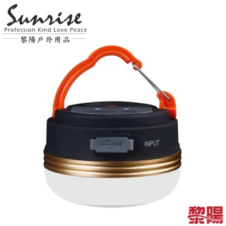 可充電LED露營燈 (電池、USB) 露營/戶外/休閒/旅遊/野餐/釣魚 80CTBLED650