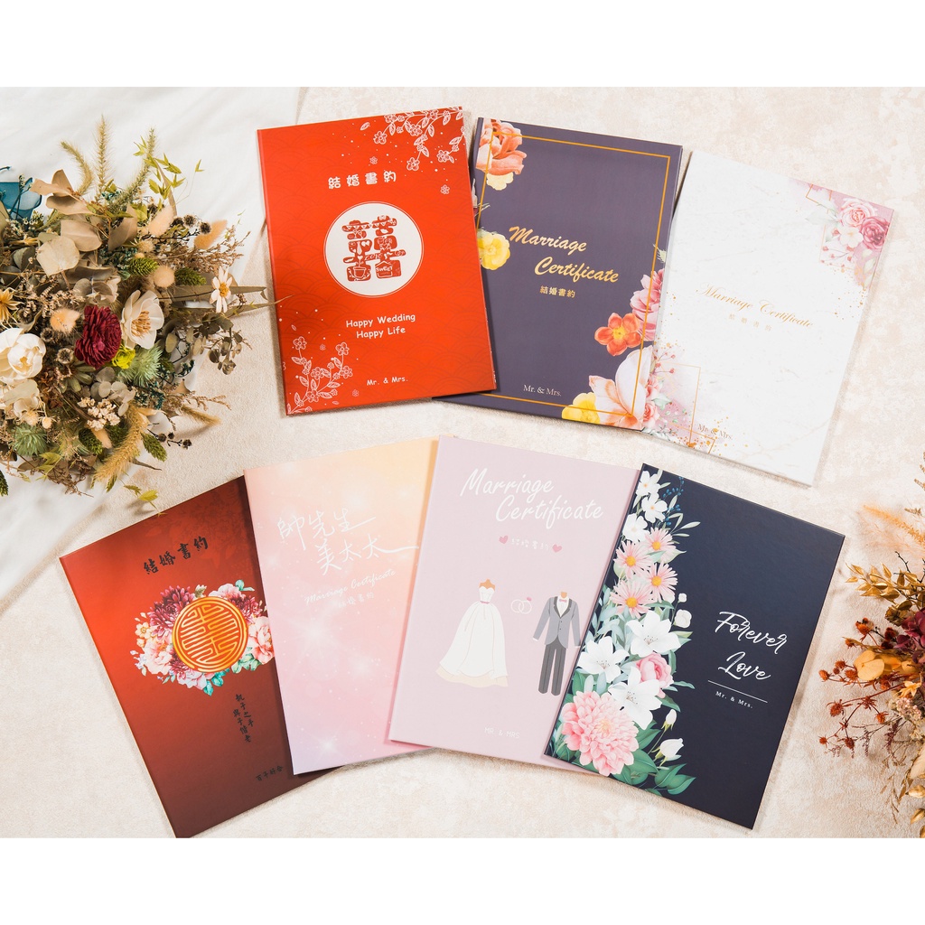 附上商品保證書 優惠推薦 22年4月 蝦皮購物台灣