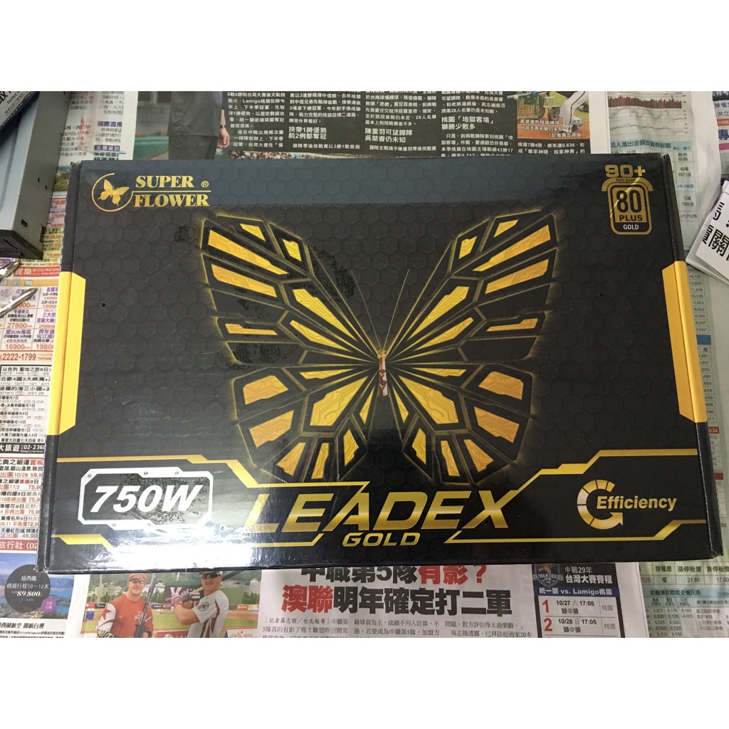 振華LEADEX GOLD 750W(限定PTT版友下標，非本人下標一率取消)