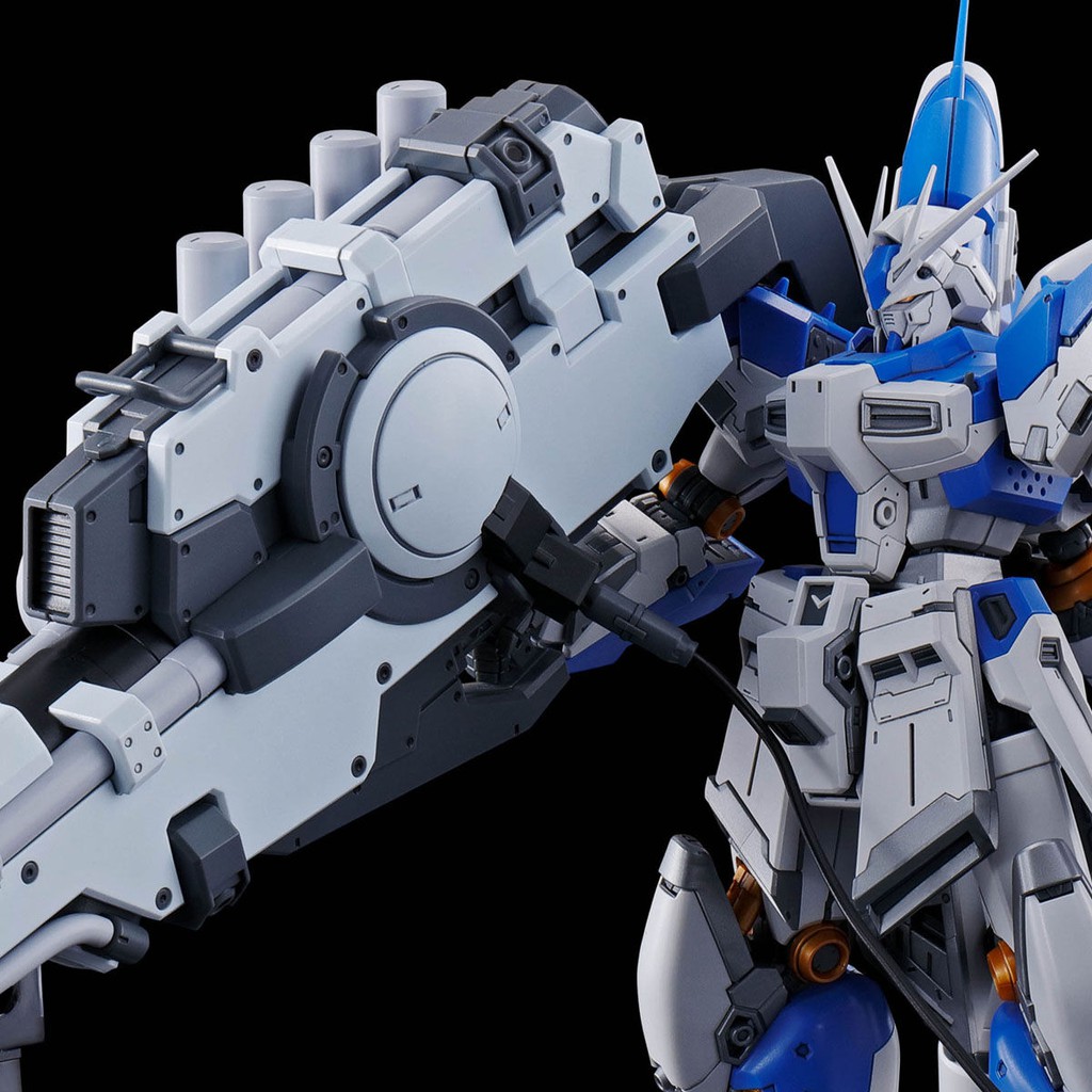 RG HI-Nu 專用大槍 HYPER MEGA BAZOOKA LAUNCHER for Hi-ν GUNDAM