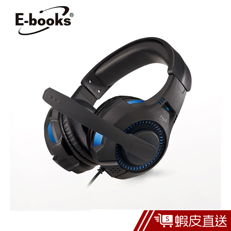 E-books S94 雷霆頭戴耳機麥克風 有線耳機  現貨 蝦皮直送