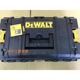 "台中工具老爹" DEWALT 得偉 DWST08201 硬漢系列 小型工具箱 防水 可堆疊