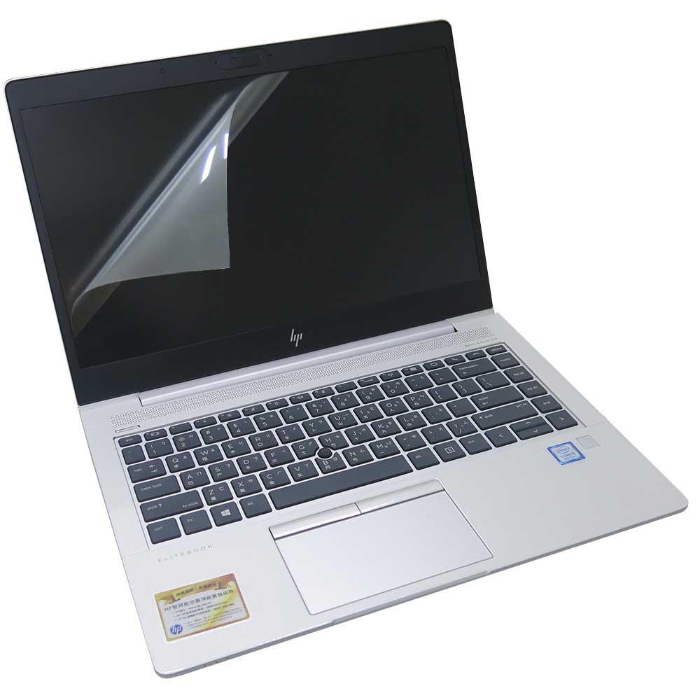 【Ezstick】HP Elitebook 840 G5 靜電式 螢幕貼 (可選鏡面或霧面)|