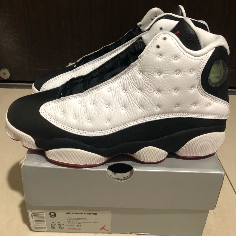 jordan 13 hgg