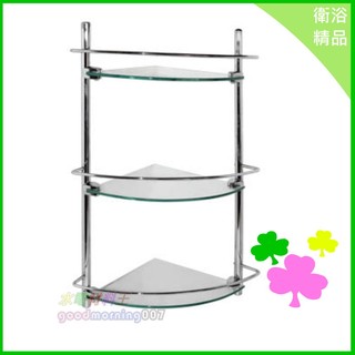 ☆水電材料王☆ 牆角玻璃三層架 浴室 廚房 收納 精品 【C026】