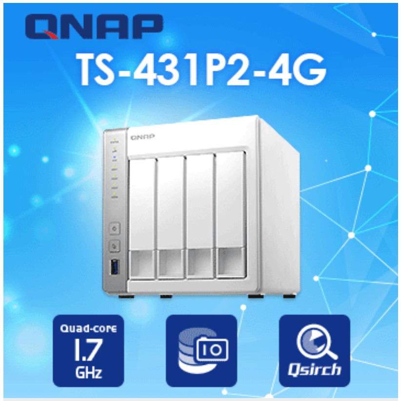 QNAP 威聯通 TS-431P2 -4G 4-Bay NAS (非TS-431P )+ HGST 6TB  企業碟