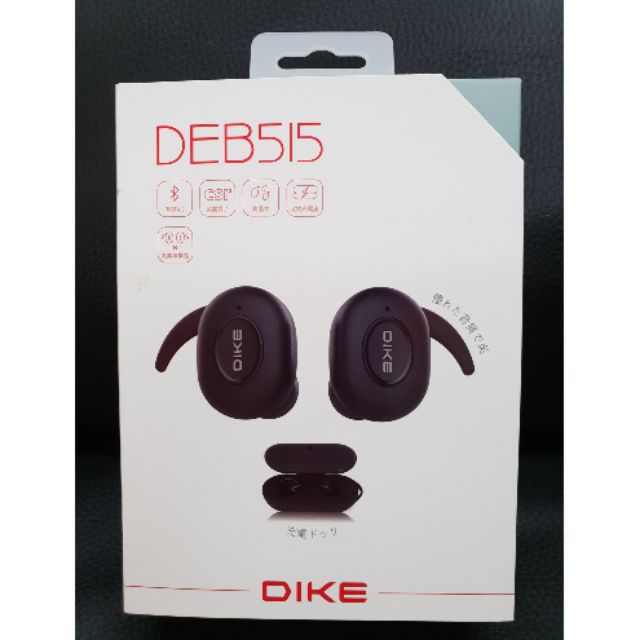 DIKE  DEB515  真無線藍芽耳機麥克風