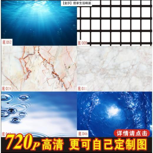 魚缸背景紙- 優惠推薦- 2021年11月 蝦皮購物台灣