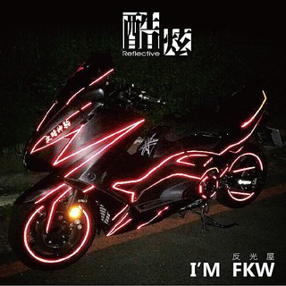 3M 3M工程級反光貼 反光條 寬5/8/10mm長4.9/9.9公尺 防水 車體拉線 機車貼紙 汽車貼紙 反光屋FKW