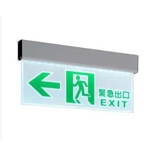 <Hongwei >舞光 LED 逃生指示燈 緊急避難 防災指示燈(LED-28006 左)