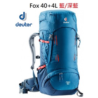 送背包套 德國 deuter 3613118 Fox 40+4L 拔熱透氣背包3611221 【登山屋】