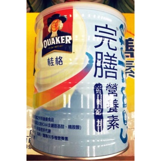 「最新包裝」桂格完膳營養素均衡配方780克