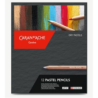 瑞士卡達 CARAN D'ACHE 788.312 專家級粉彩鉛筆 12色