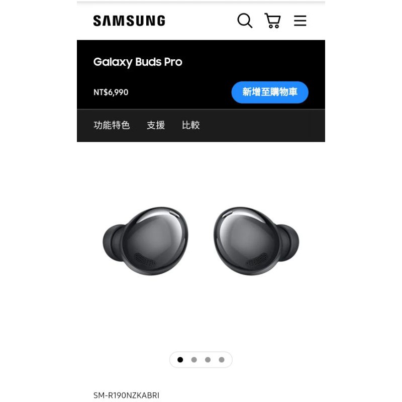 三星Galaxy Buds Pro藍芽耳機●星魅黑＋藍牙智慧防丟器SM-R190T530BRI