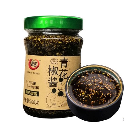 翠宏青花椒醬200g涼拌菜四川特產特麻花椒油麻椒醬家用麻油調味料