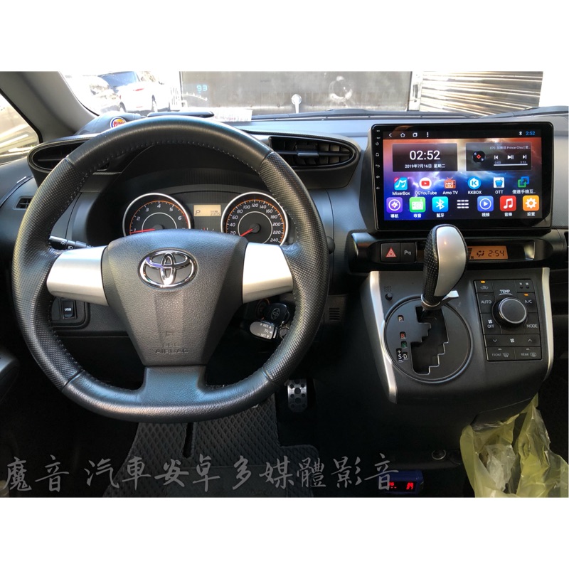 10 2 吋安卓機 Ptt Dcard討論與高評價商品 2021年11月 飛比價格