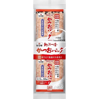 【大雪屋】 Yamakiヤマキ柴魚片 薄削 日本境內版 新鮮一番 鰹魚使用 2.5g x10入組