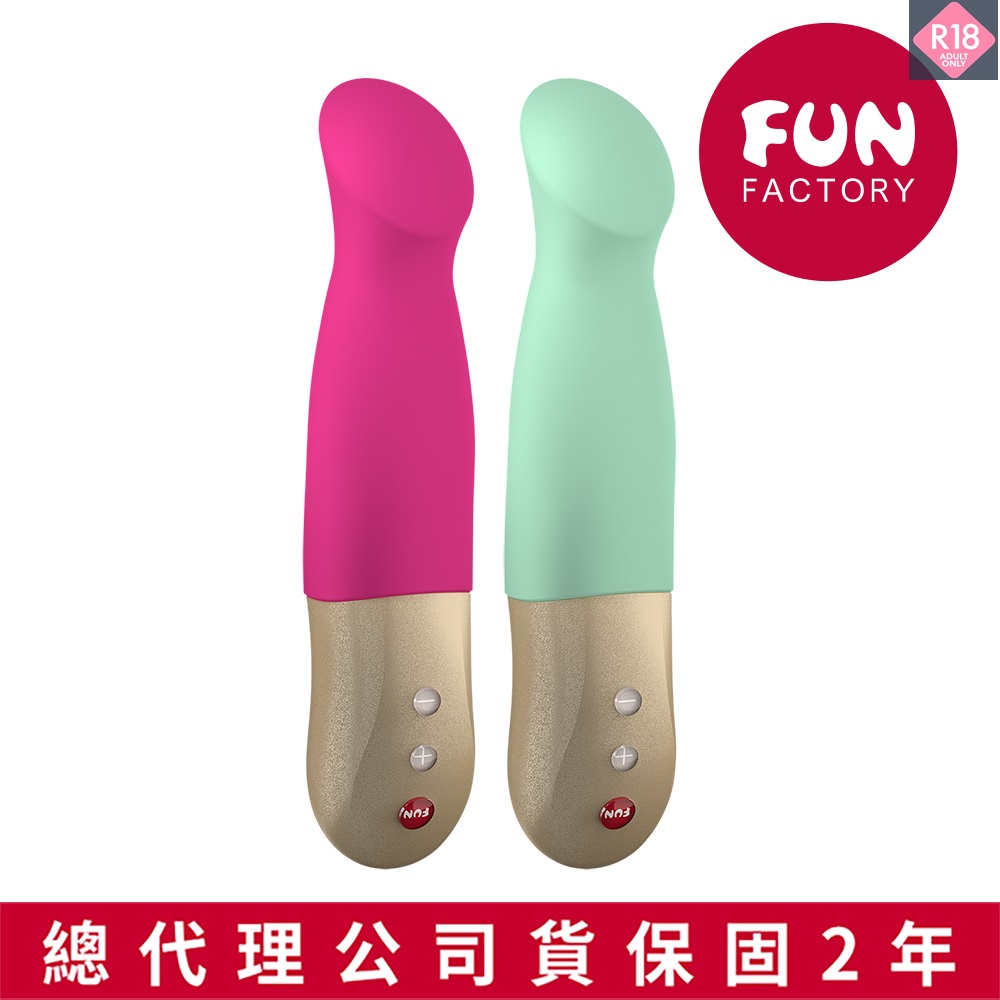 贈潤滑液+跳蛋 德國FUN FACTORY Sundaze聖鬥士 抽插+拍打+震動器 深度抽送擬真按摩棒 女生情趣用品