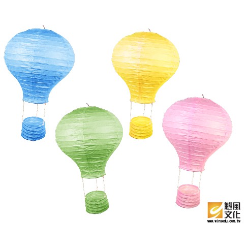 6吋-熱氣球燈籠(附燈把) 綜合美勞  美勞DIY材料包 創意兒童教材【魁風小舖】