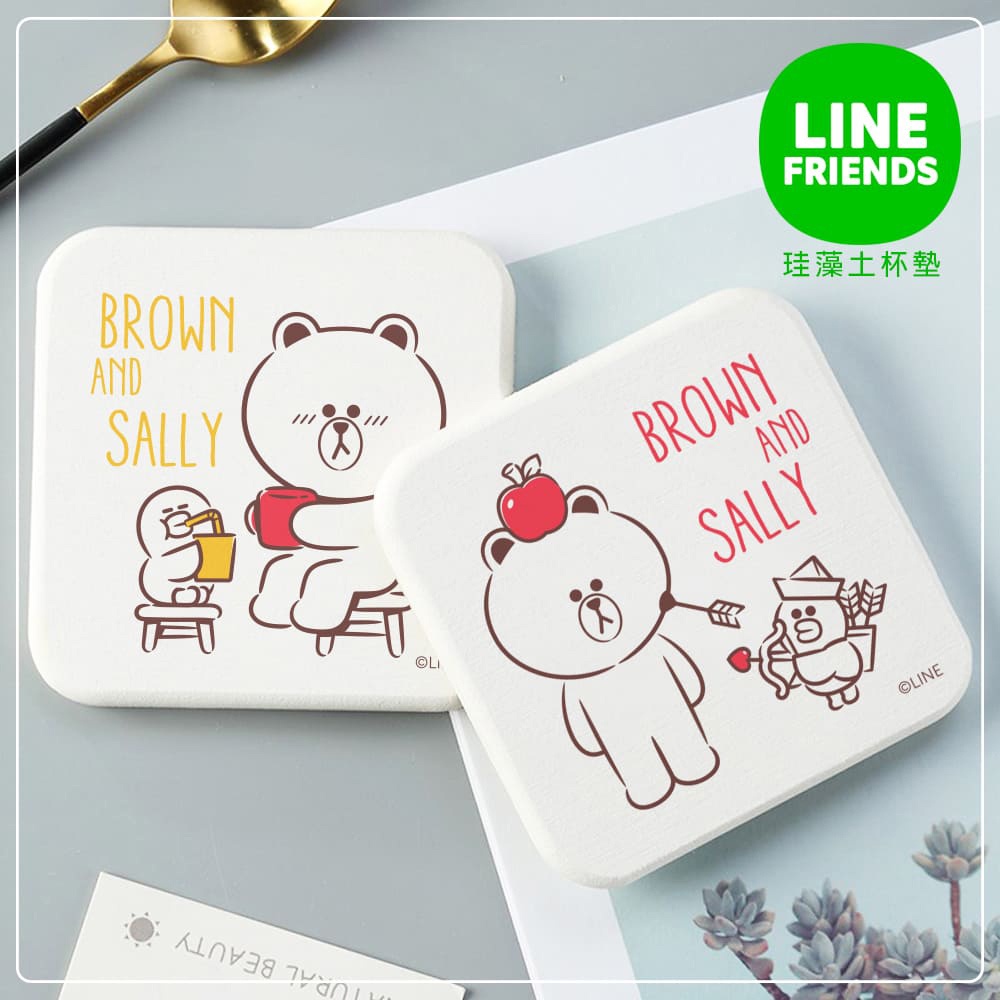 LINE Friends 珪藻土杯墊(2入/組) 射箭來一杯/糖果轉蛋機/星球排排隊/兜風溜滑板