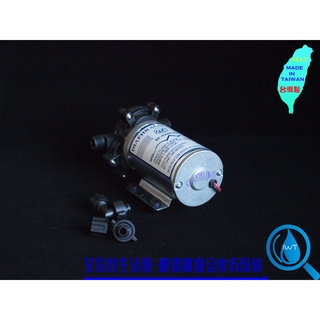 臺灣製造~SF-5248-800~RO逆滲透大流量馬達~7.5LPM直接輸出或商用機
