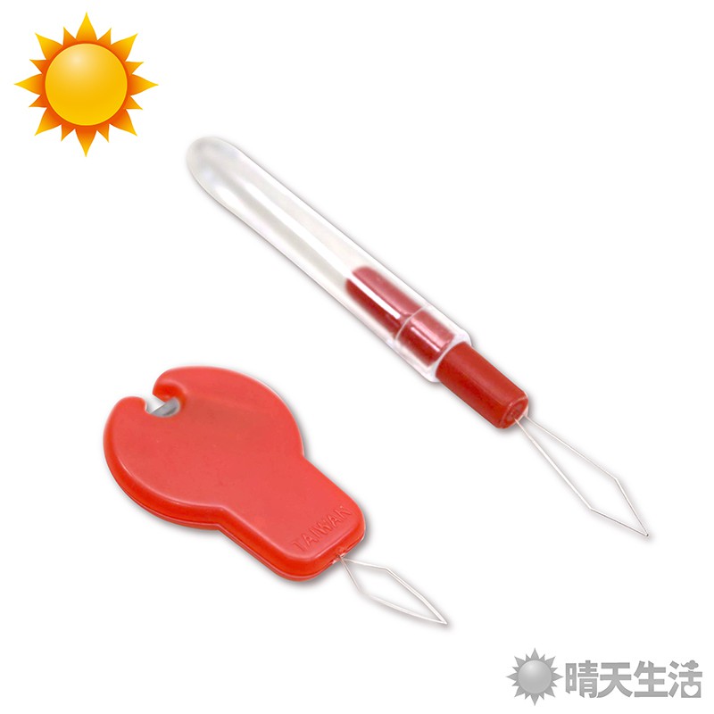 穿針棒 帶刀穿針片 台灣製 兩款可選 穿針機 穿針器 穿線機 縫紉【晴天】