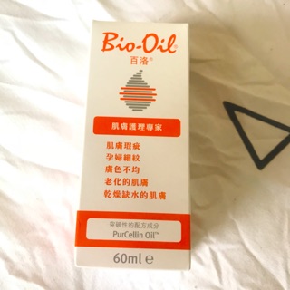 2023/8 Bio oil 百洛 專業護膚油 百洛妊辰油 百洛油 60ml 中文標 全新