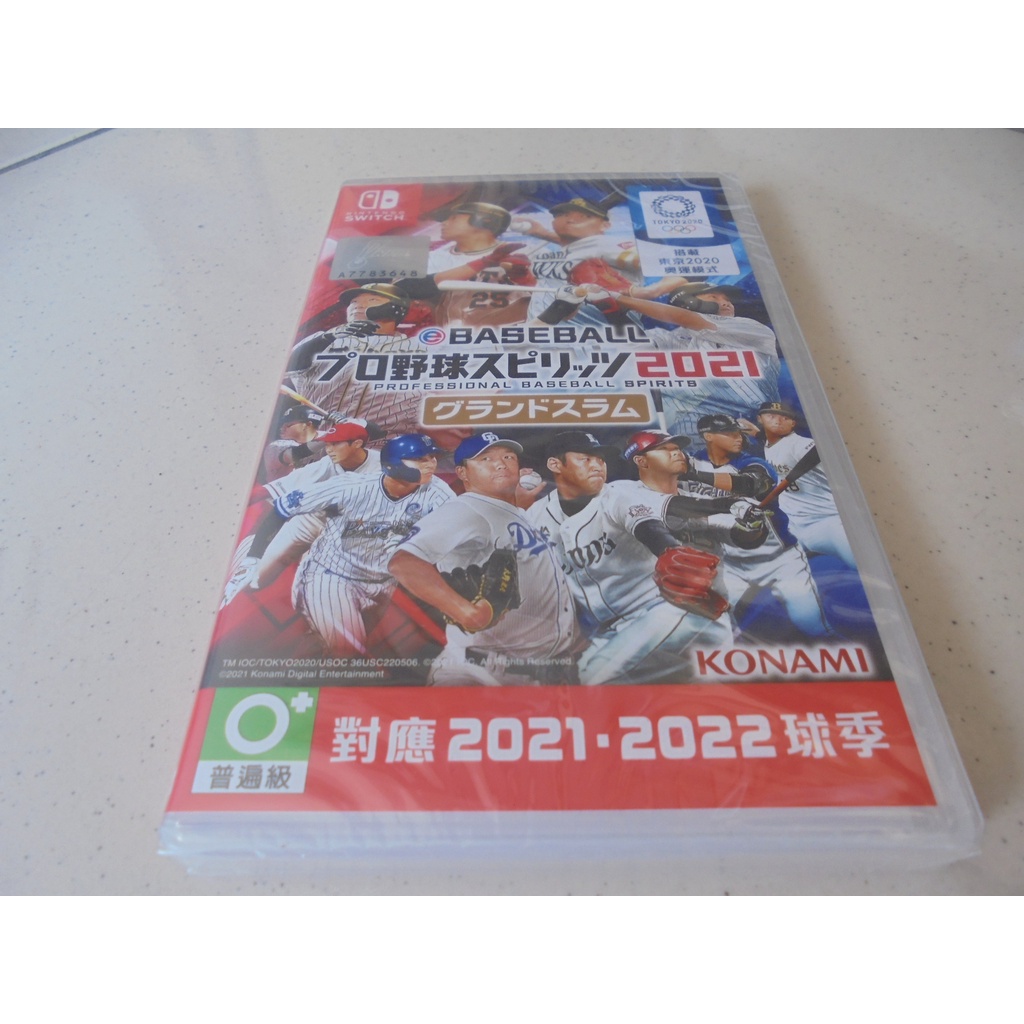 Switch 職棒野球魂2021 大滿貫 eBASEBALL 日文版 直購價1600元 桃園《蝦米小鋪》