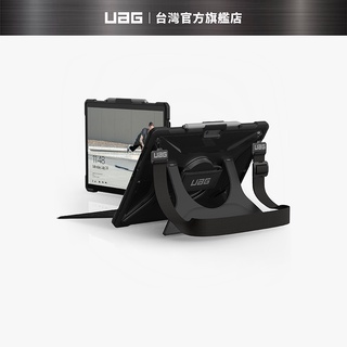 【UAG】Surface Pro X 耐衝擊保護殼-透明