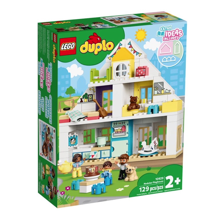 彩虹磚🌈  LEGO 10929 模組玩具屋