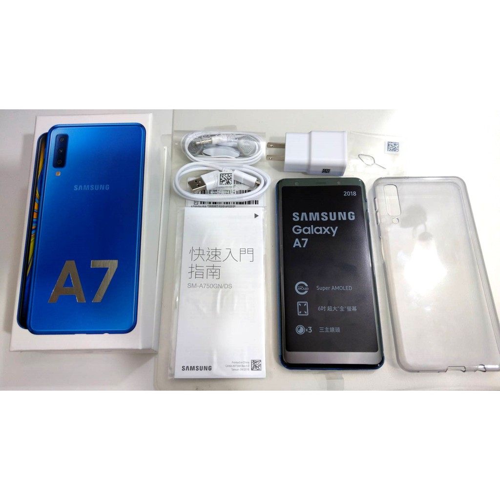 Samsung Galaxy A7 128GB 後三鏡頭